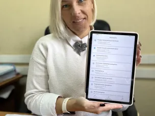 «Инспектор» поможет: Нижегородский Росреестр проводит онлайн  консультации по земельному надзору